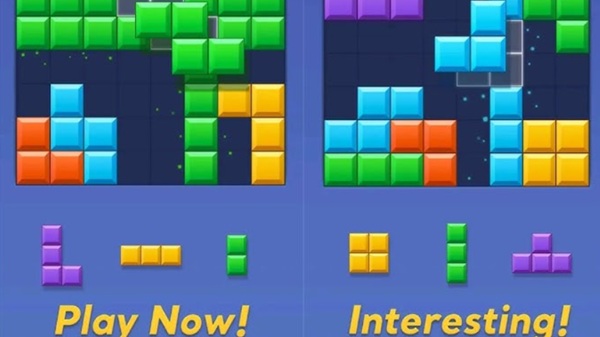 Block Blast  2